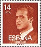 Spain - 1982 - Juan Carlos I - 14 PTA - Orange Red - Celebrity, King - Edifil 2650 Michel SPA 2538 - 0